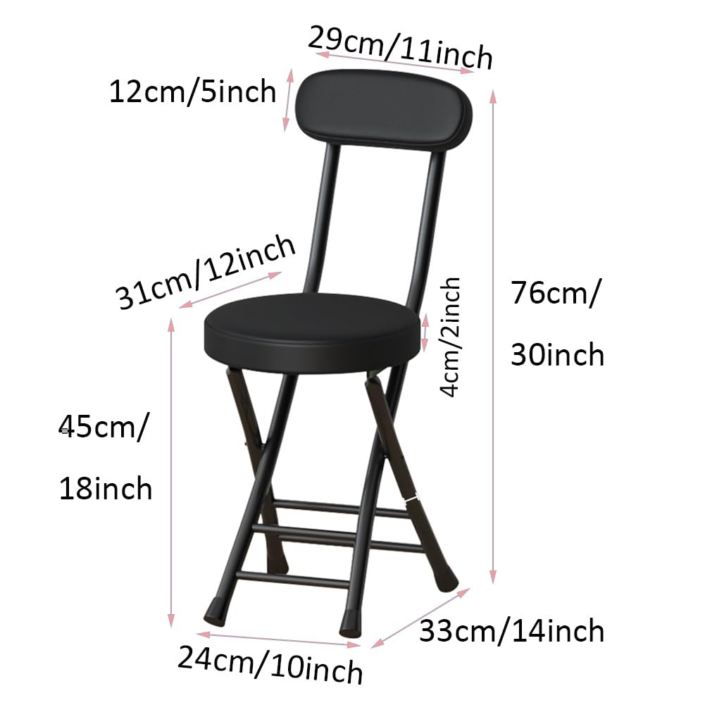 Black 18 Inch Folding Stool K276