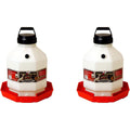 5 Gallon Hanging Automatic Poultry Waterer Dispenser, 2-Pack W68767