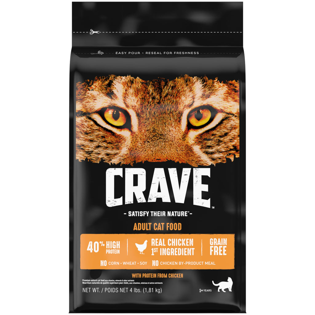 Grain Free High Protein Natural Dry Cat Food, Chicken, 4 lb O6974