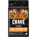 Grain Free High Protein Natural Dry Cat Food, Chicken, 4 lb O6974